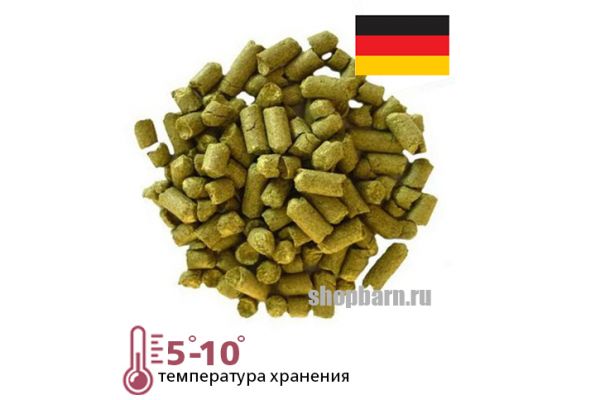 Хмель ароматный Perle (Перле) α 7,4-10 % Германия 50гр.