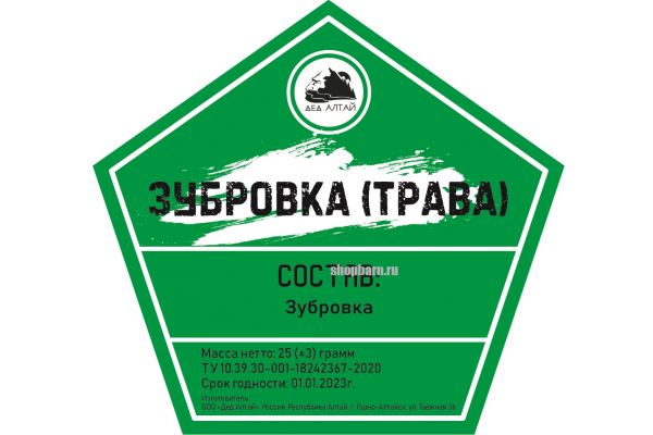 Натуральный набор для настоек Трава Зубровка (Дед Алтай)